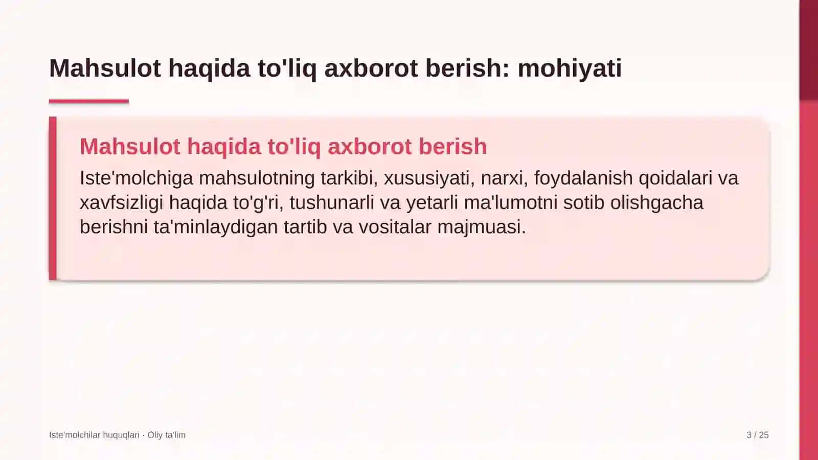 Ko'prik qurilishida mahsulot haqida to'liq axborot berish tizimi 3