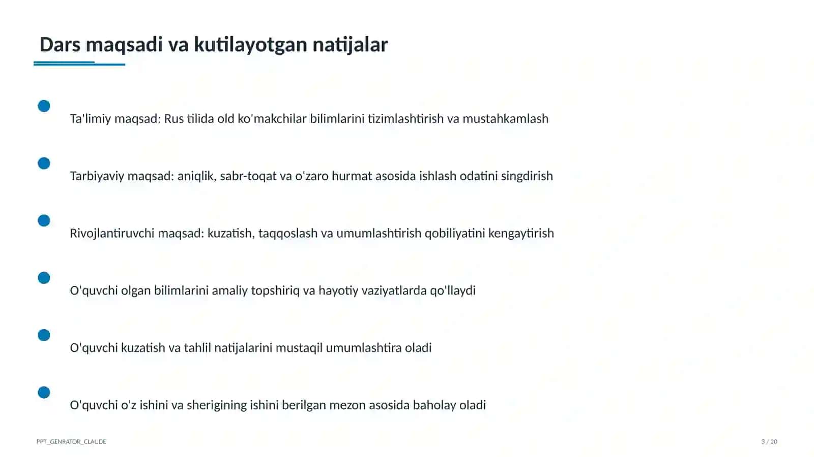 Rus tilida old ko'makchilar (7-sinf) 3