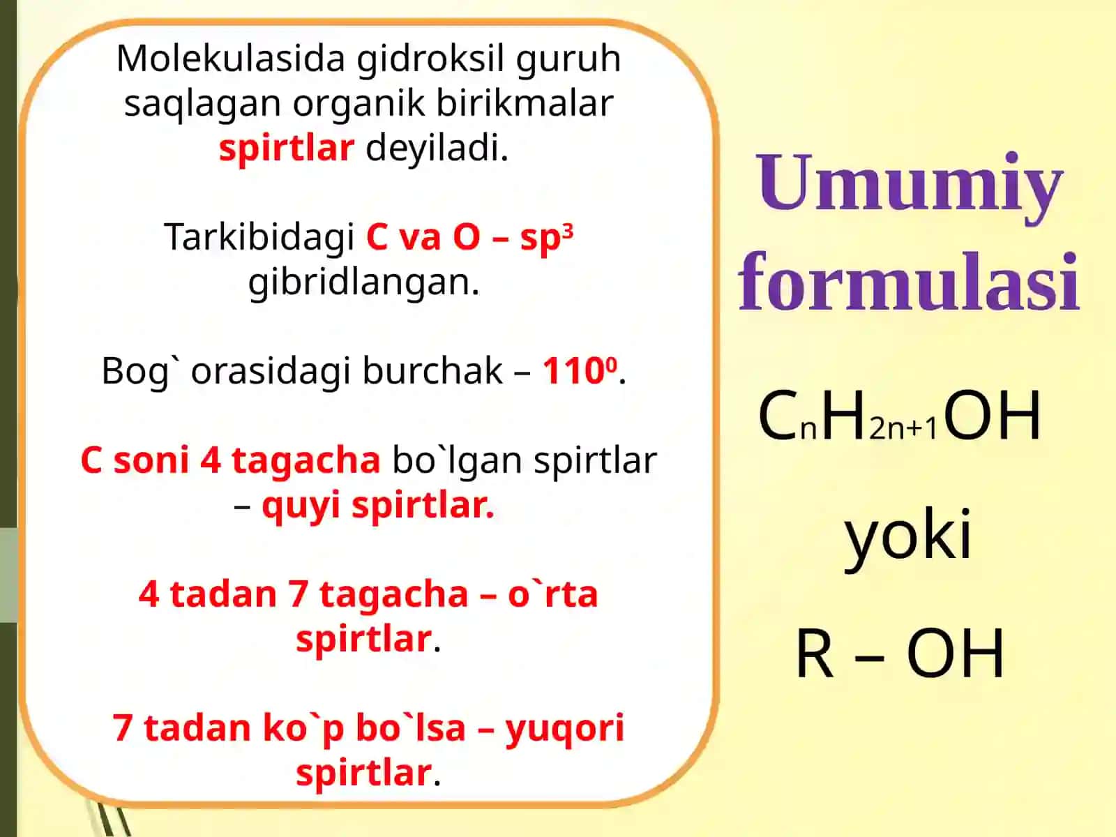 SPIRTLAR 3