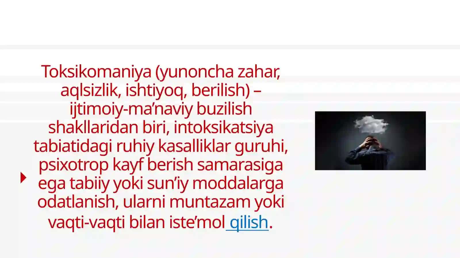 Toksikomaniya 3