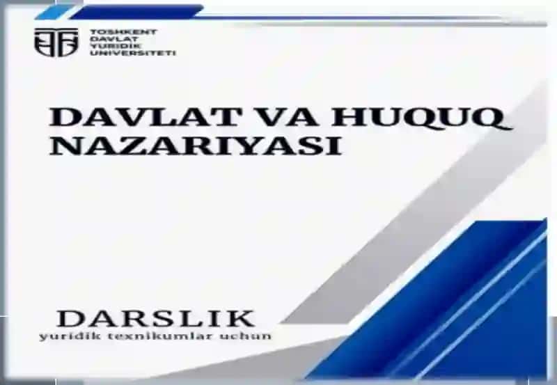 Davlat va Huquq Nazariyasi Fanining Funksiyalari 3