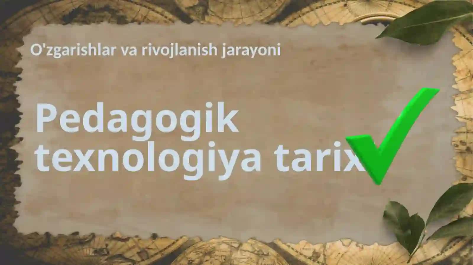 Pedagogik texnologiyalarning rivojlanishi tarixi 3