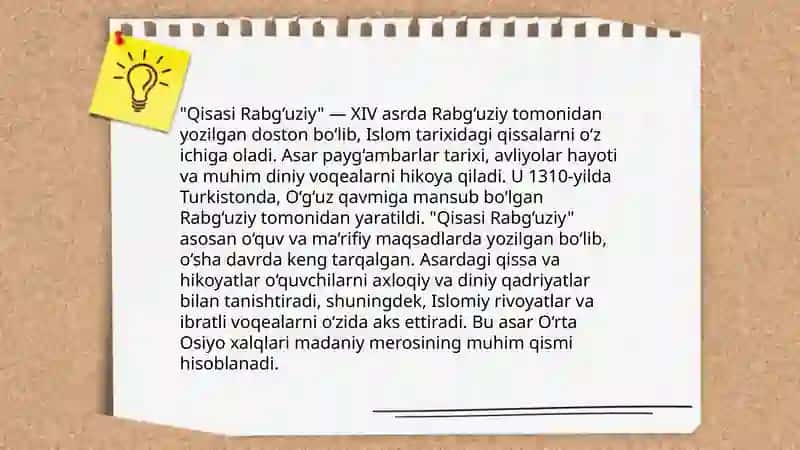Qisasi Rabg‘uziy 3