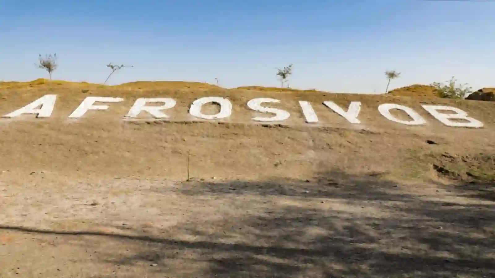 Arxeologiya yo'nalishi slayd ishi 3
