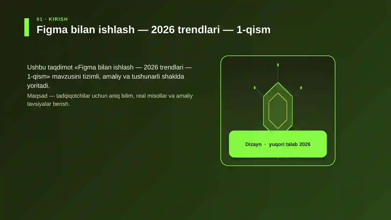 Figma bilan ishlash — 2026 trendlari — 1-qism 3