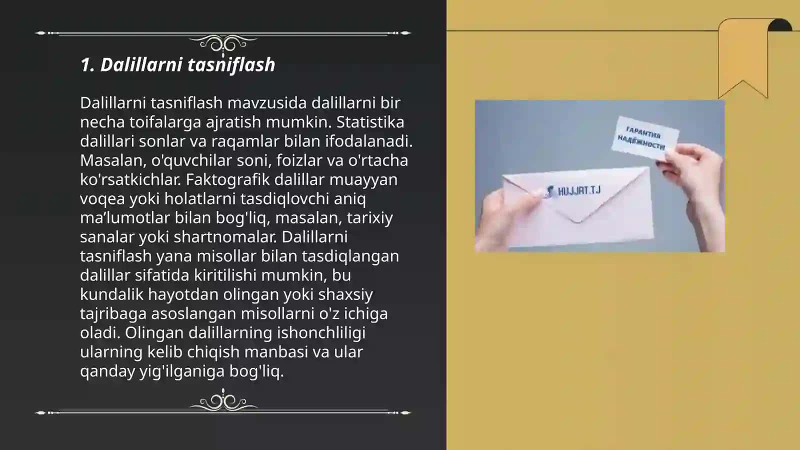 Dalillarni tasniflash 3