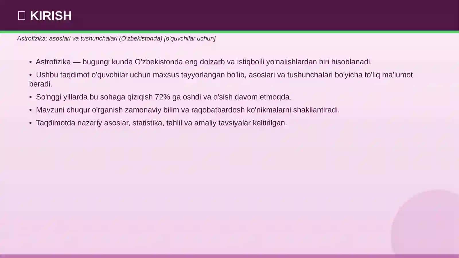 Astrofizika: asoslari va tushunchalari (O'zbekistonda) [o'quvchilar uchun] 3