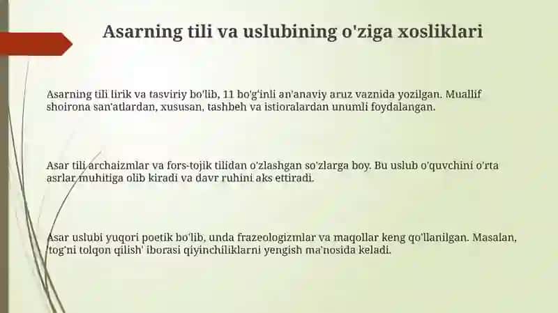 Asarning tili va uslubi 3