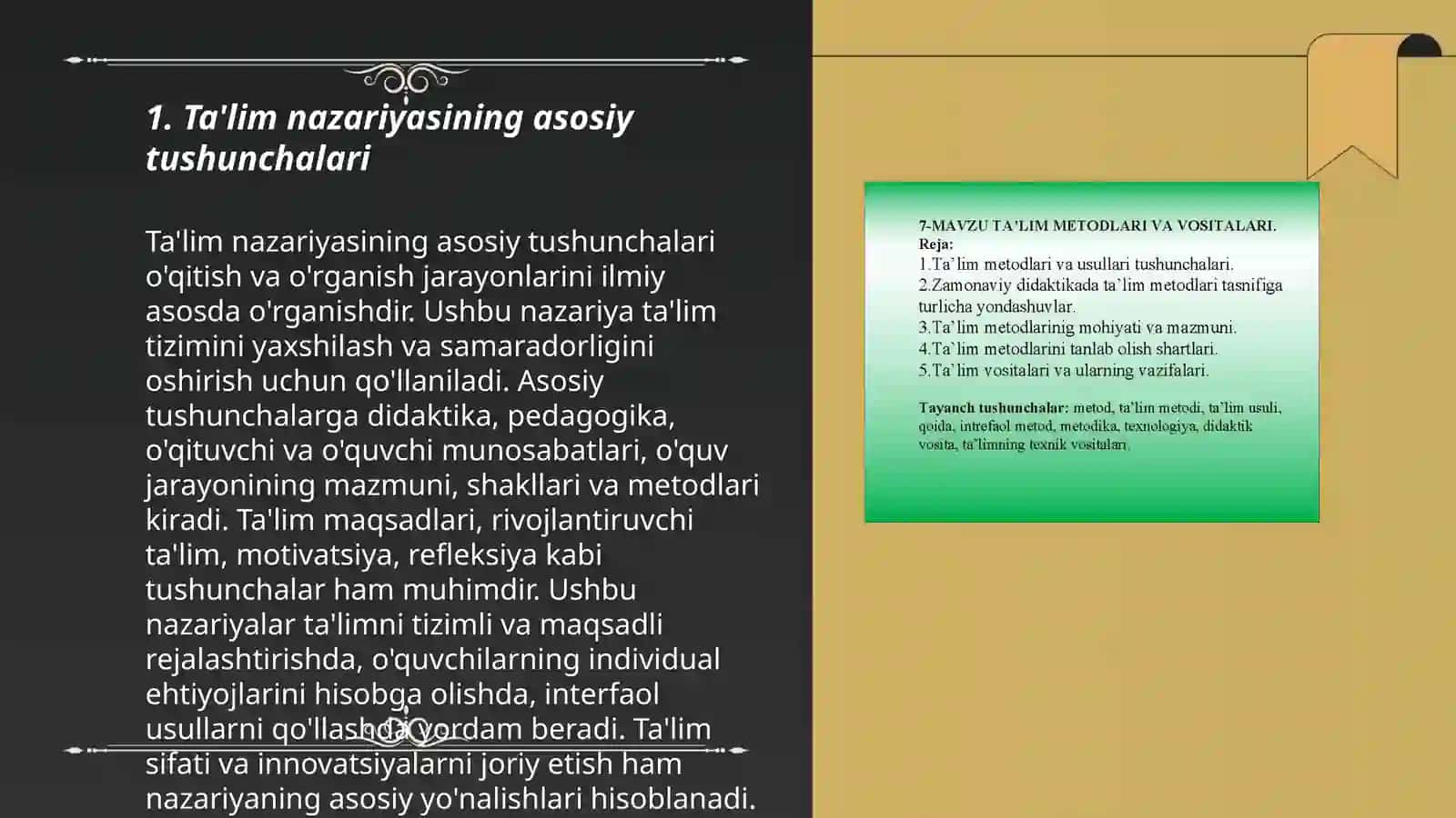 didaktika talim nazariyasi sifatida. talim paradikmalari 3