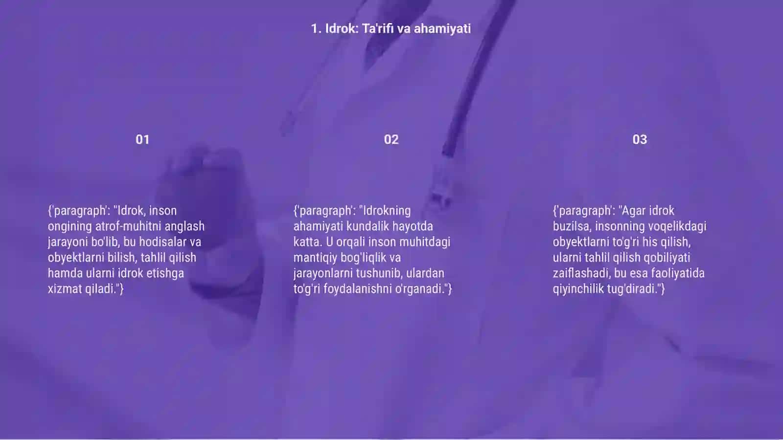 Idrok. Uning buzilishlari 3