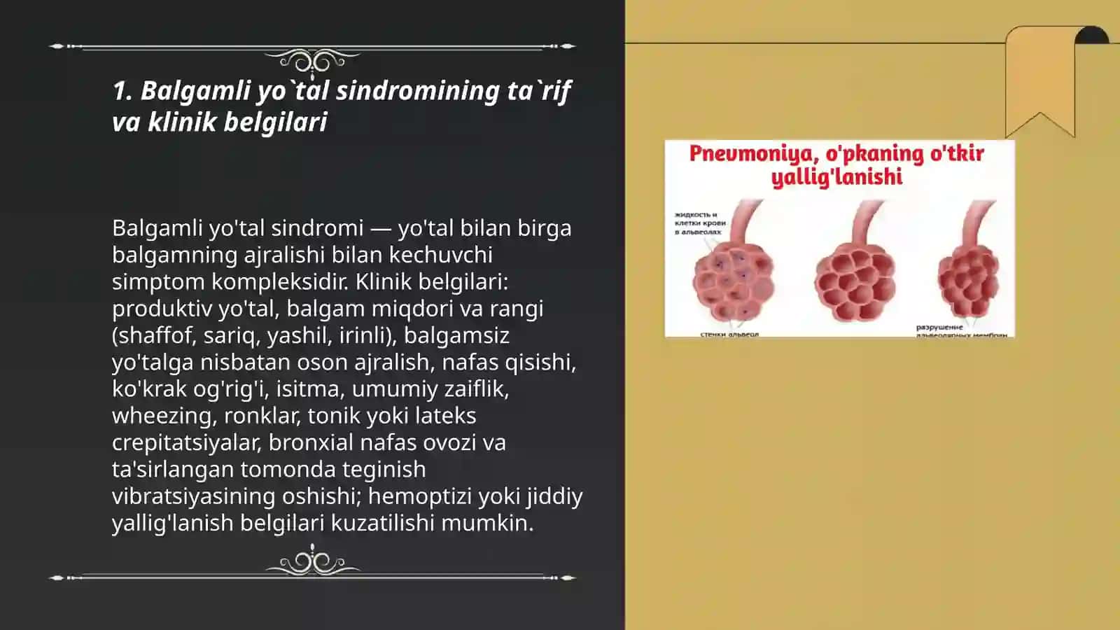 Balgamli yo`tal sindromi. O‘RK, O‘RVI, o‘tkir bronxit va pnevmoniyada qiyosiy tashxis. UASH taktikasi. Birlamchi zvenoda respirator kasalliklar profilaktikasi, davolash 3