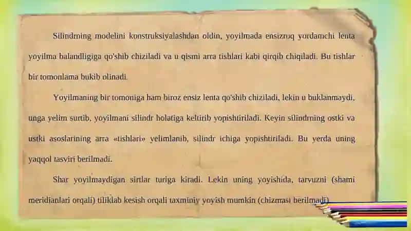 Aylanish sirtlari shaklining yoyilmalari mavzusida 3