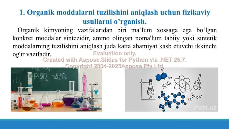1. Organik moddalarning tuzilishini aniqlashda fizikaviy (IQ, PMR) spektroskopiya) usullari. Taqdimot, 13 bet 3