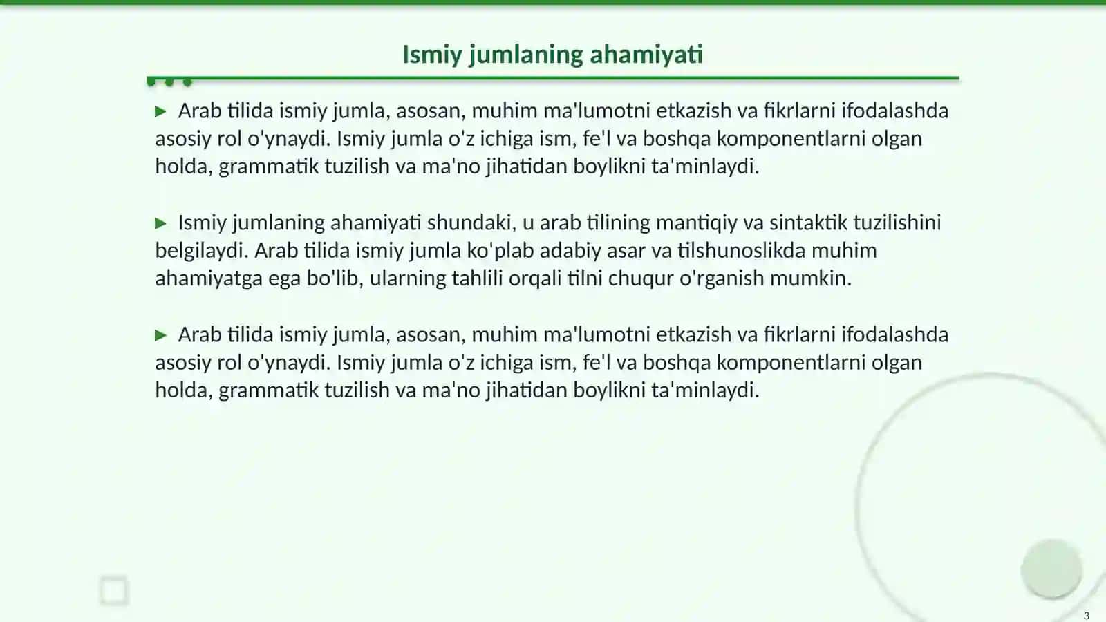 Arab tilida ismiy jumla va uning xususiyatlari 3
