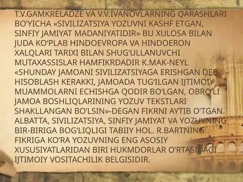 Okssivilizatsiyasining yozuv tizimi 3