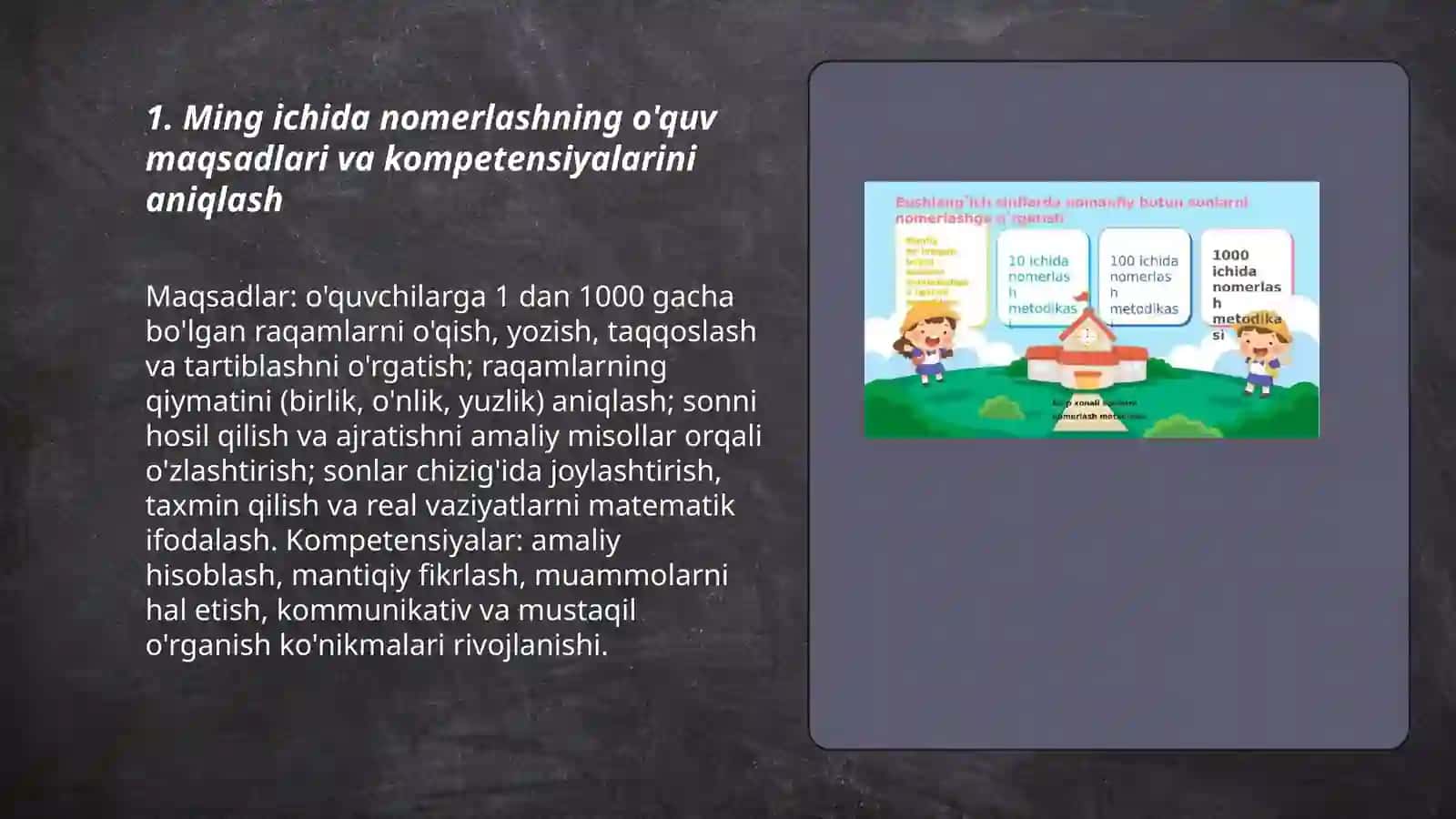 3-sinf o'quvchilarida ming ichida nomerlashni o'rgatish metodikasi 3