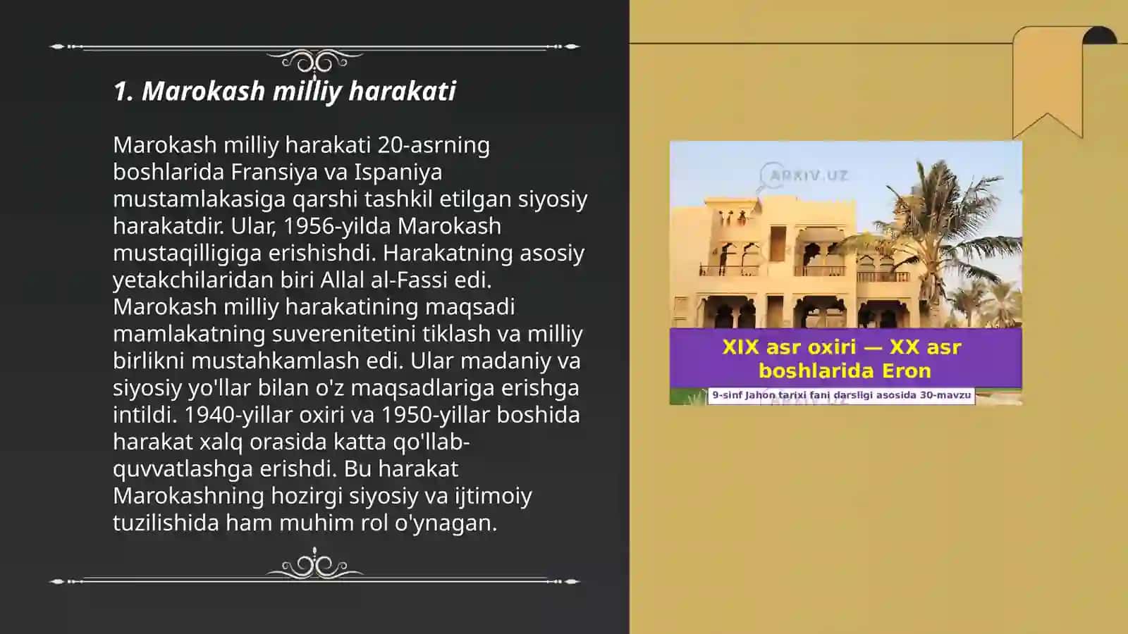 Marokash milliy harakati 3
