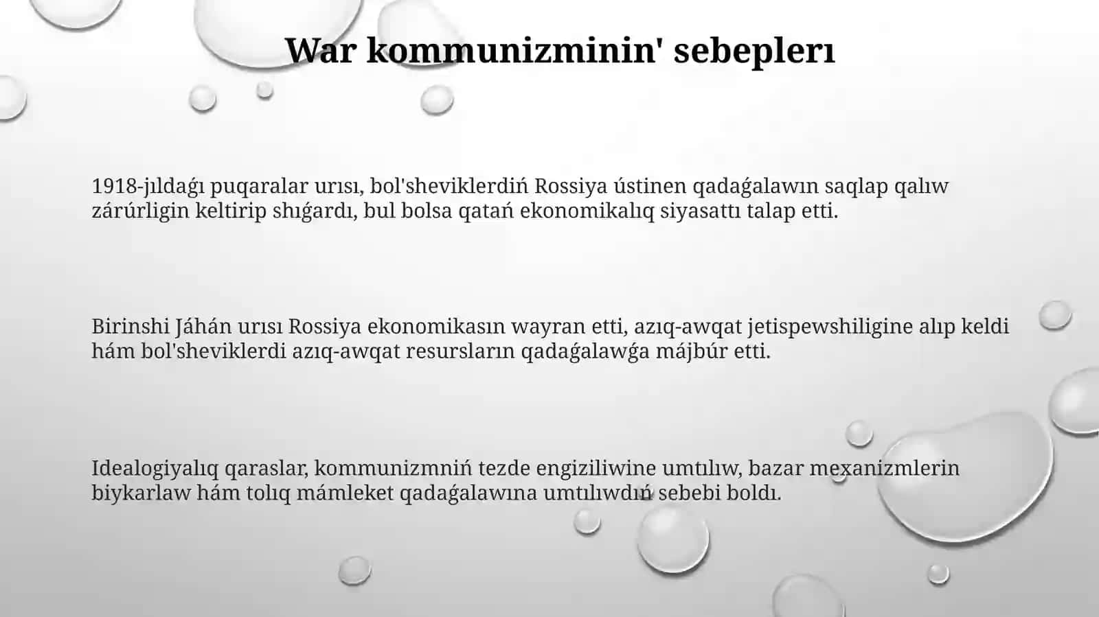 Àskeriykommunizm 3
