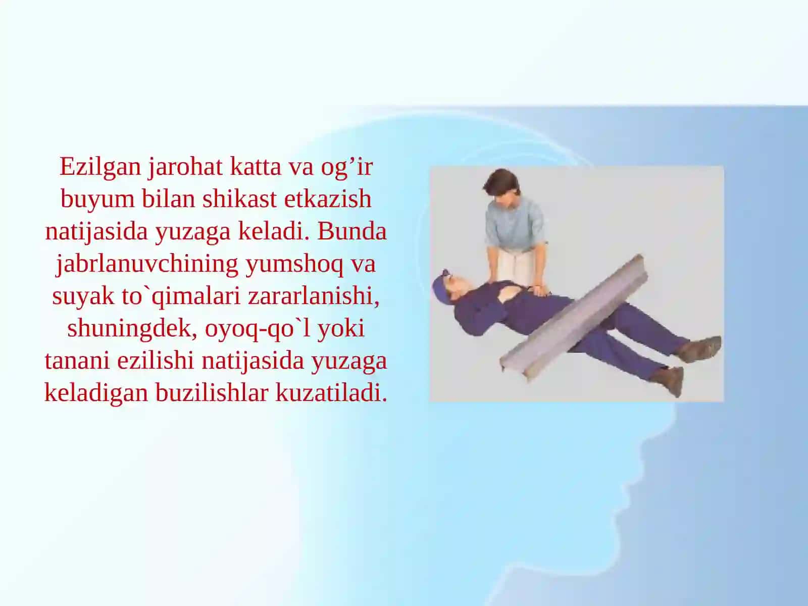 Ezilish sindromi va unga tibbiy yordam 3