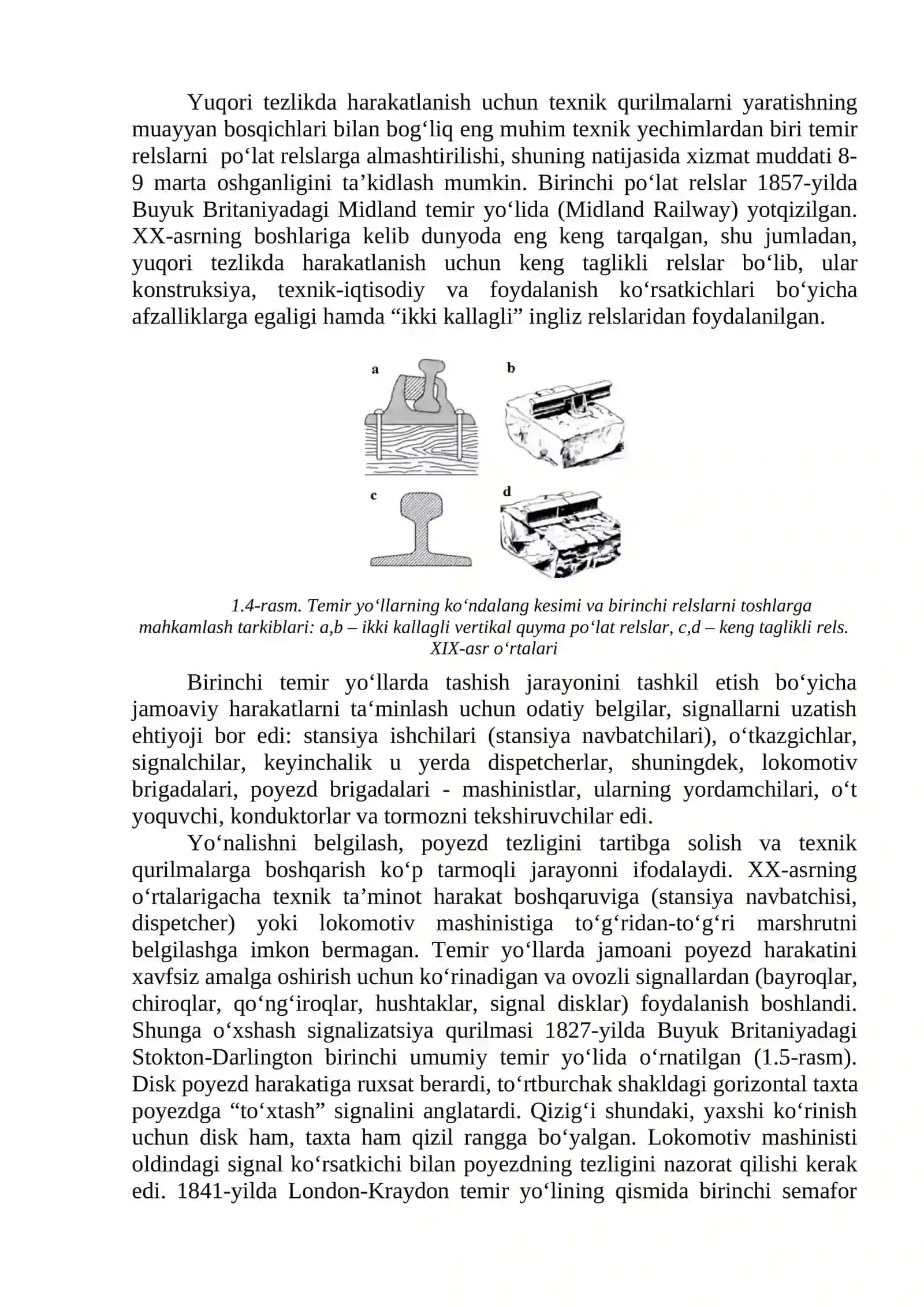 Yuqori tezlik mаgistrаllаrining rivojlаnish tаrixi 3