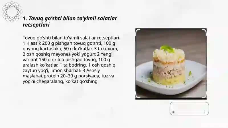 Tovuq goʻshti bilan toʻyimli salatlar retseptlari 3