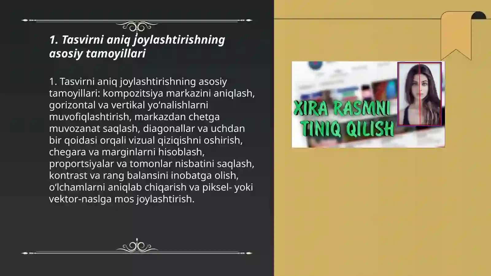 Tasvirni aniq joylashtirishning asosiy tamoyillari 3