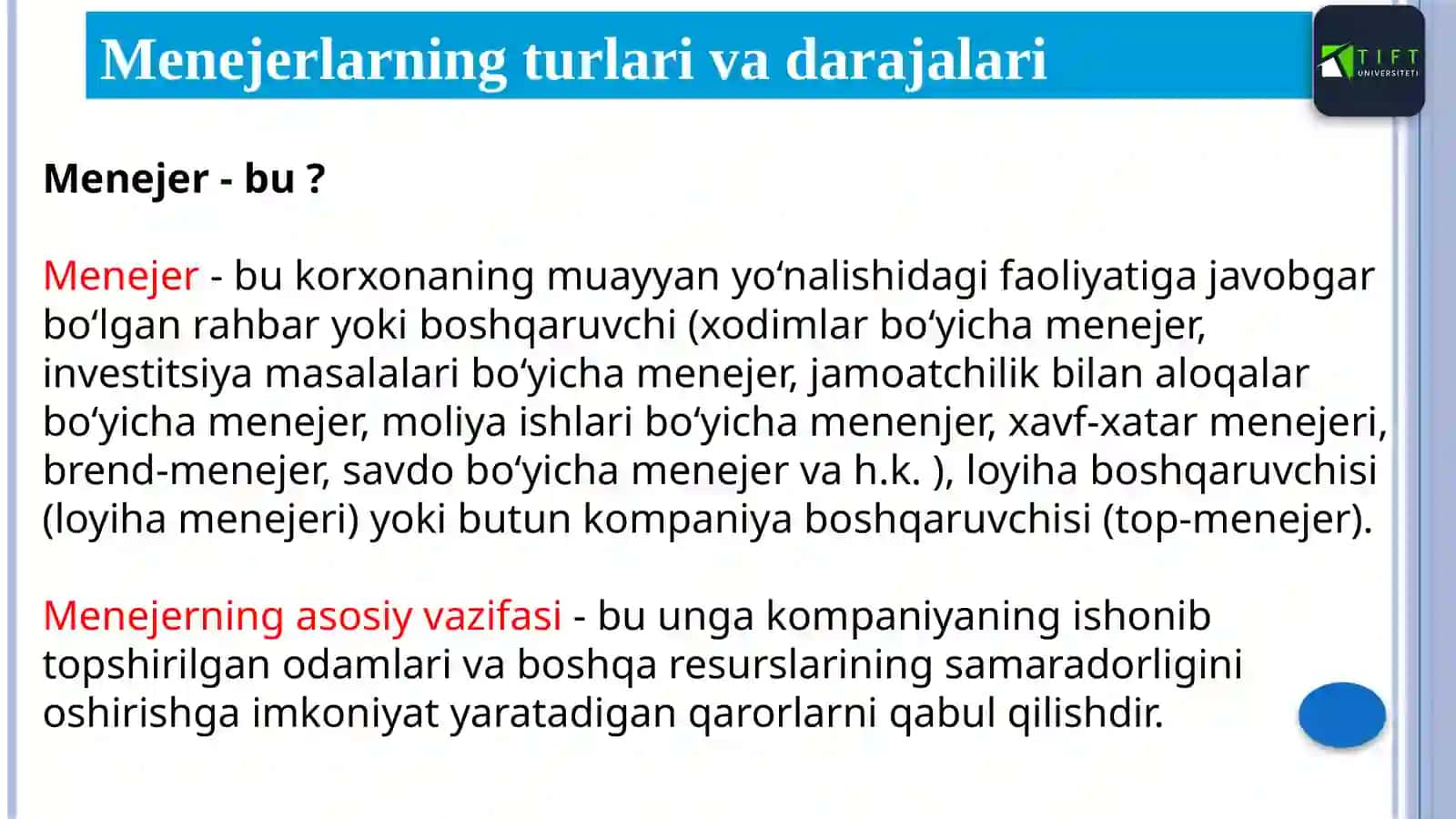 Menejerning ishi 3