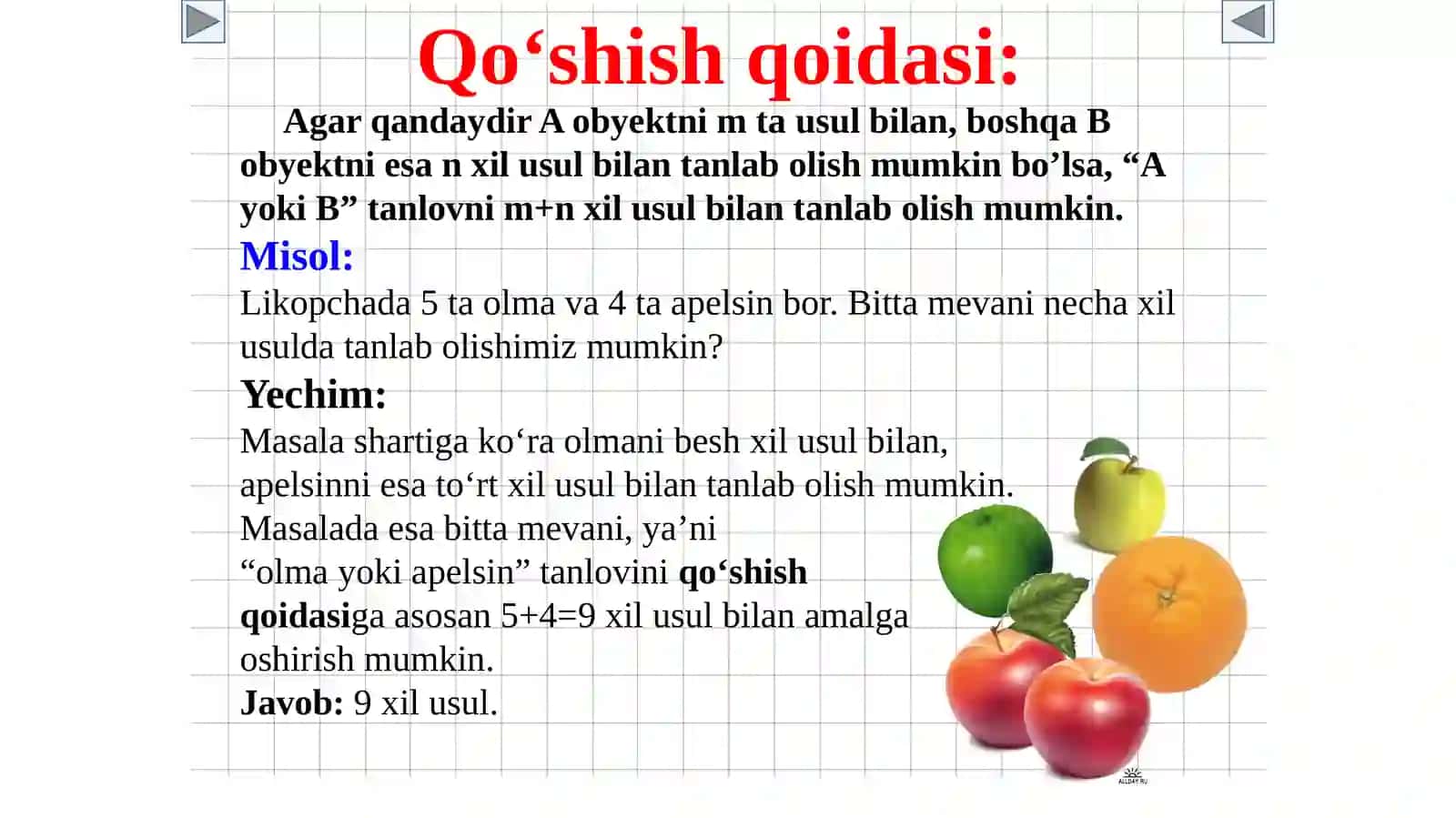 8_sinf_algebra_Tanlash_usuli_bilan_kombinatorik_masalalarni 3