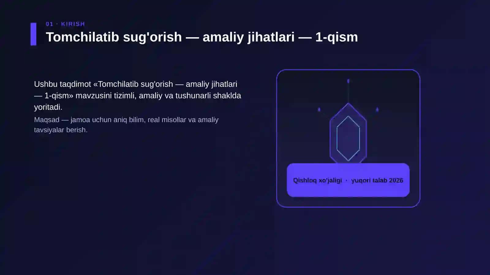 Tomchilatib sug'orish — amaliy jihatlari — 1-qism 3