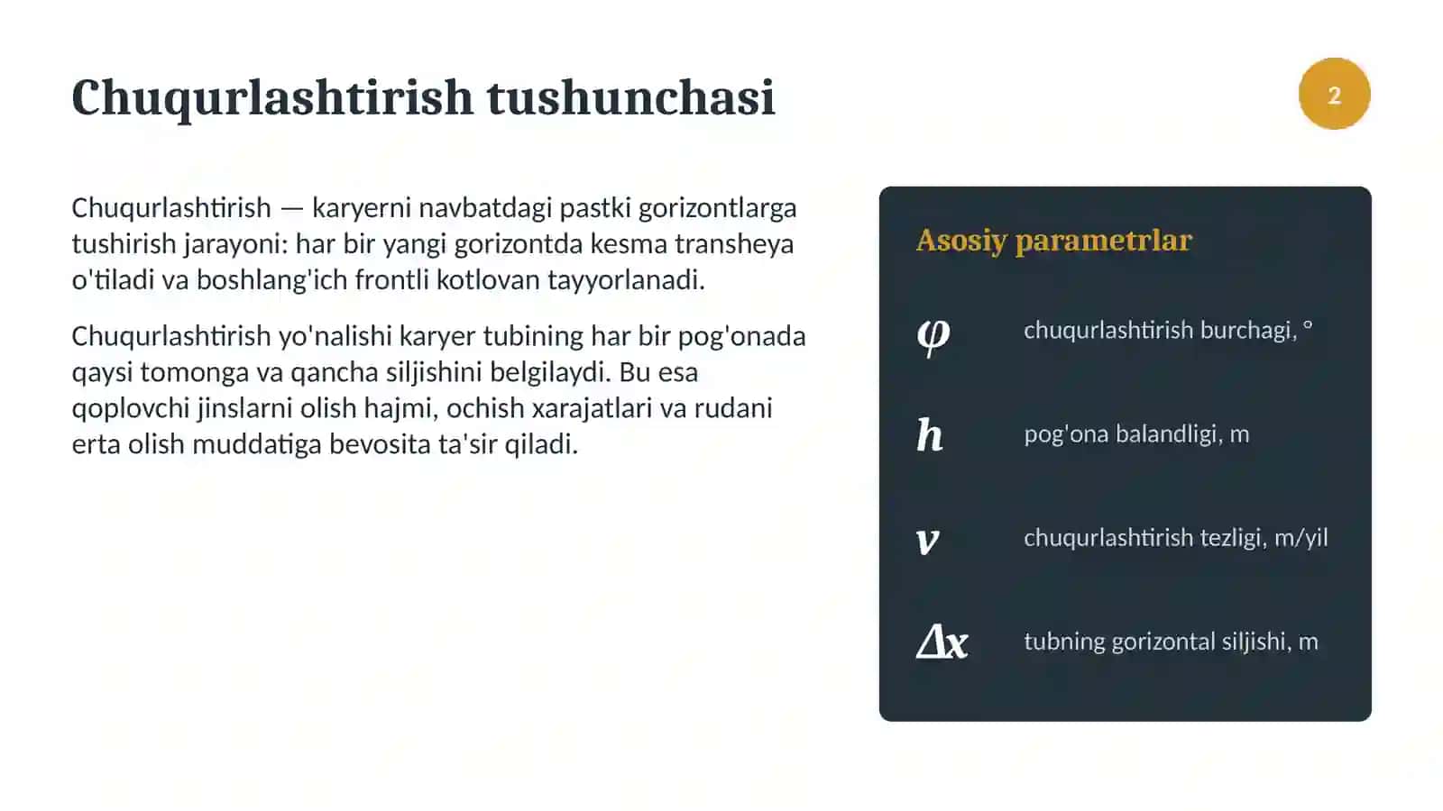 Сhuqurlashtirishining optimal yo'nalishini grafik-analitik usulda aniqlash 3