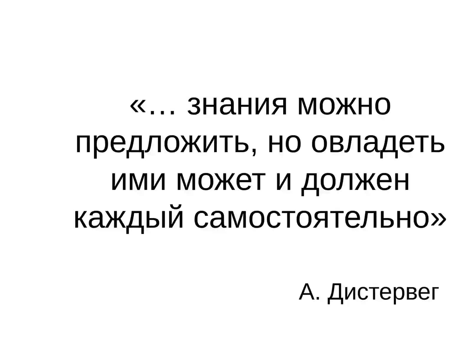 Самостоятельная работа студентов 3