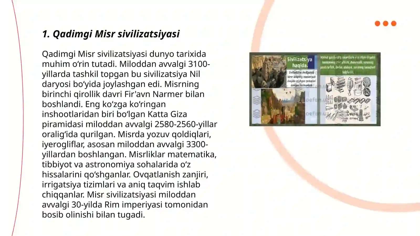 Qadimgi Misr sivilizatsiyasi 3