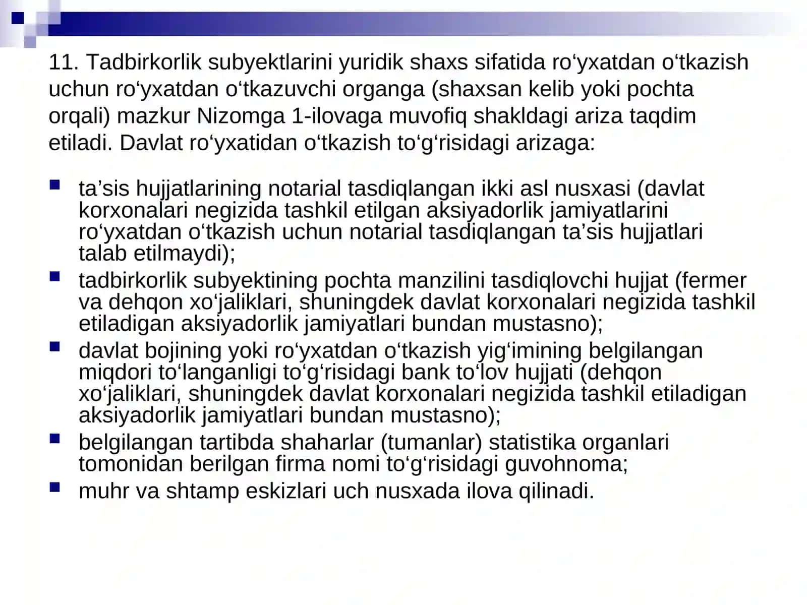 Yangi korxonaning tashkil etish uni davlat  ro`yxatidan o`tkazish va litsenziya olish tartibi 3