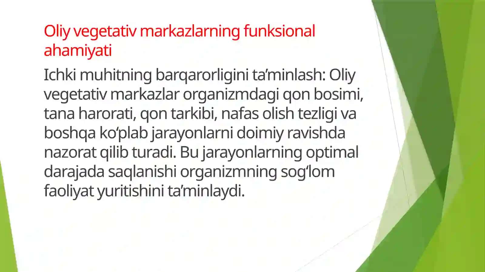 Vegetativ oliy markazlar va ularning funksional ahamiyati 3
