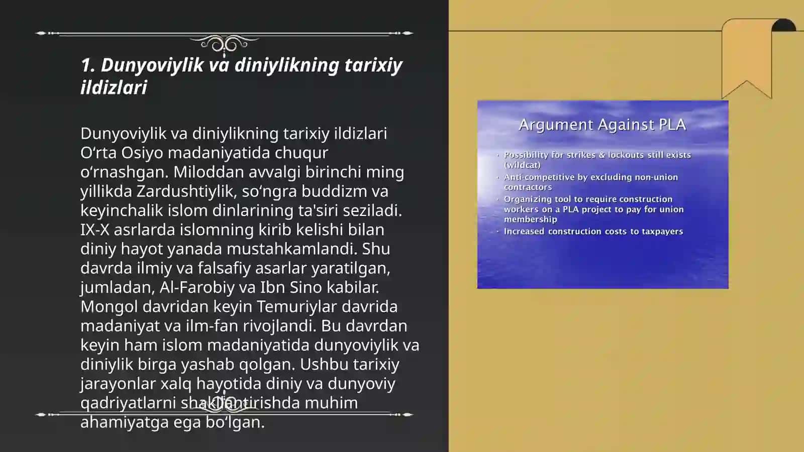 Usmonaliyev Ulugbeknng Dinshunoslik fanidan taqdimoti 3