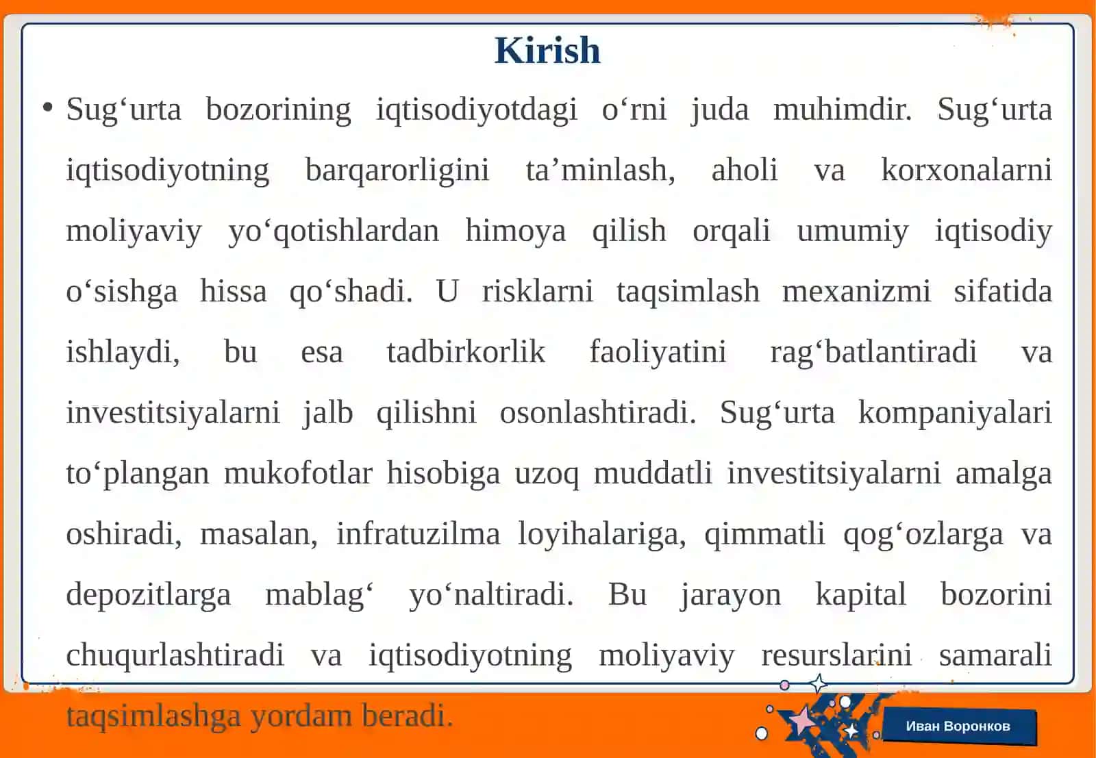 Sug‘urta bozori infratuzilmasi va uning sub’yektlari faoliyati 3