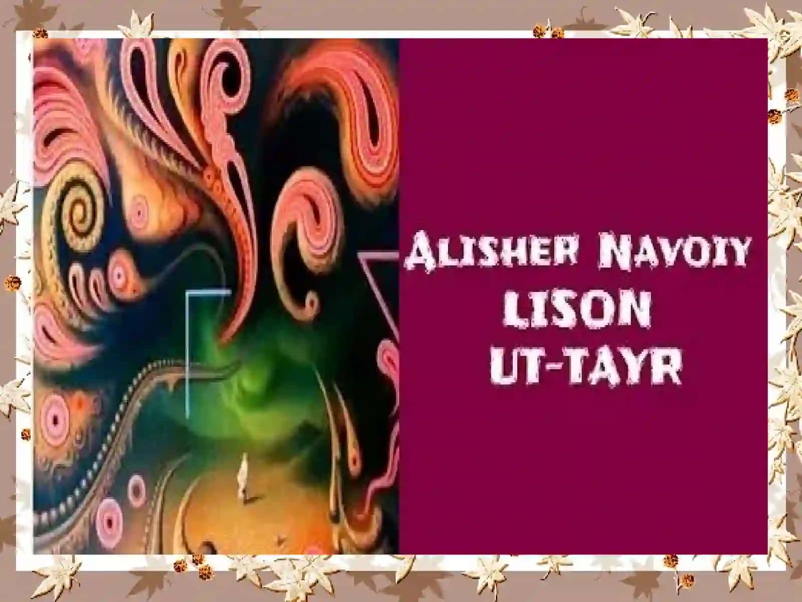 Lison ut-tayr 3