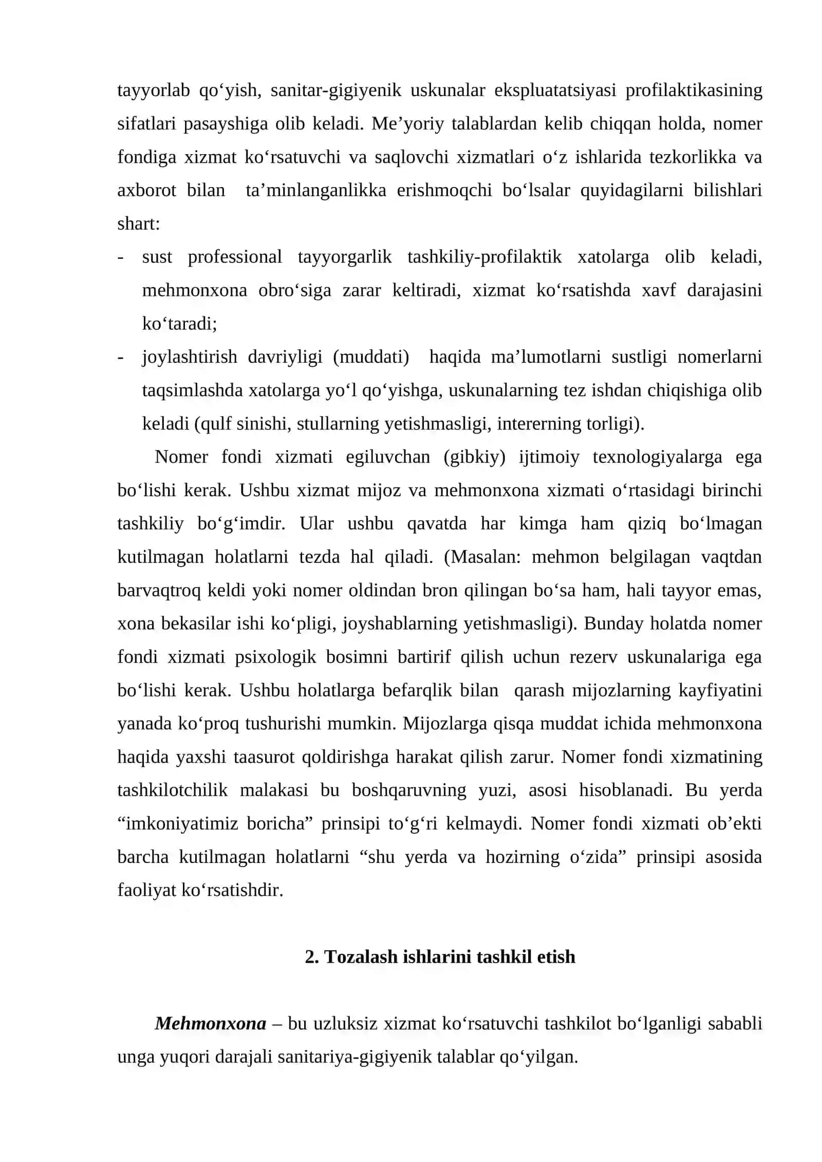Nomer fondini boshqarish xizmati tashkiliy prinsiplari 3