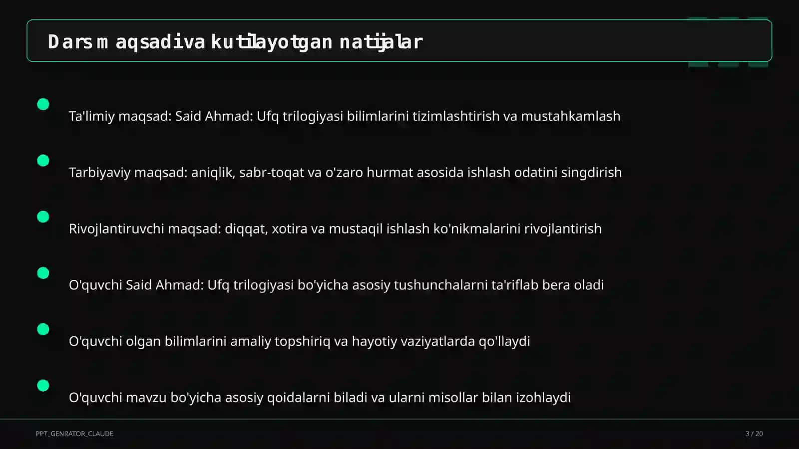 Said Ahmad: Ufq trilogiyasi (11-sinf) 3