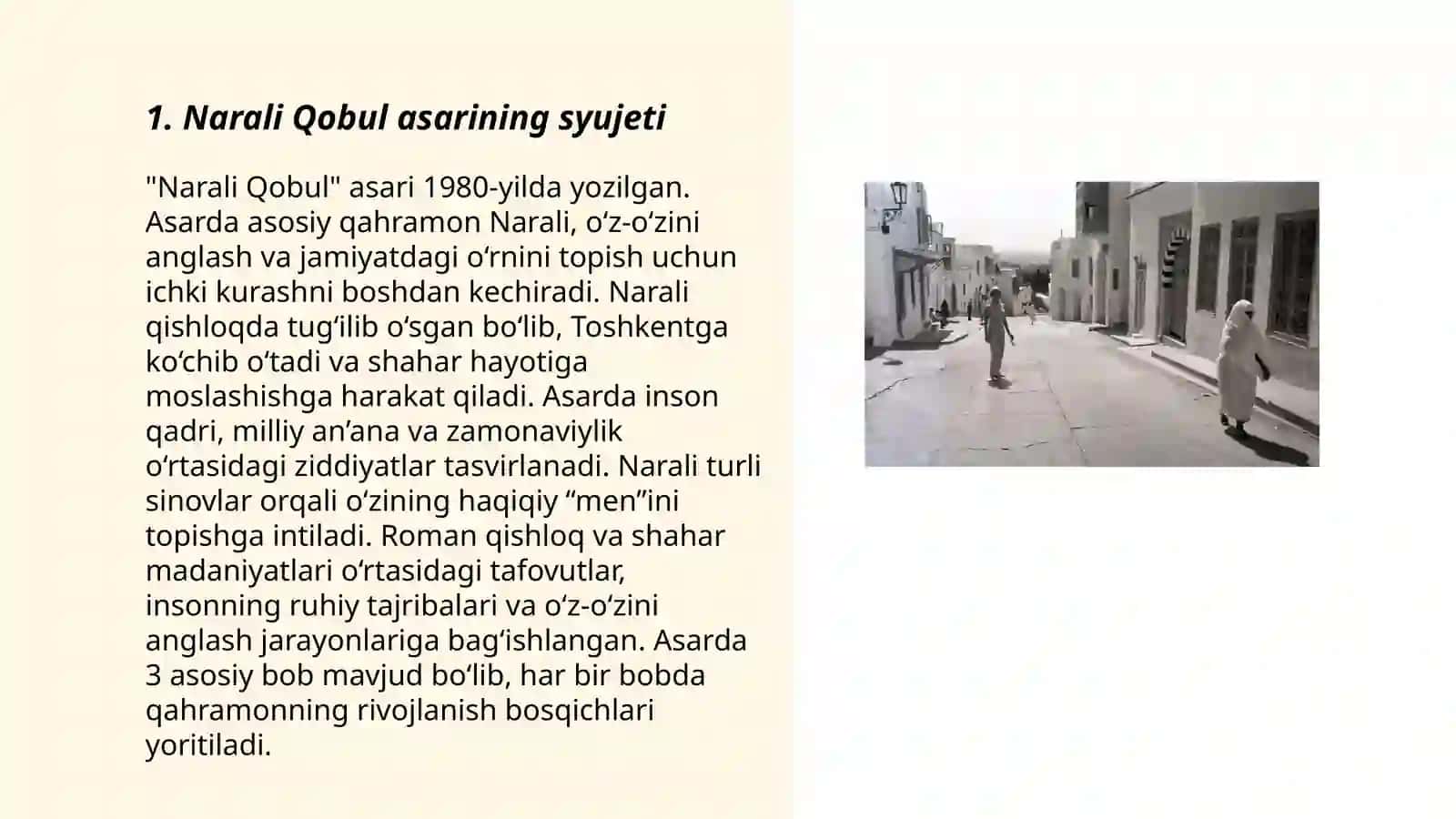 Narali Qobul "Tavqi lanat tamgʻasi yoxud tramdan boshigacha " 3