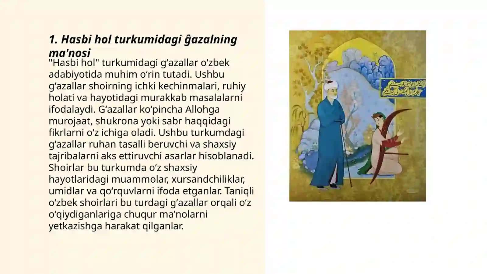 Xazoyin ul-maoniyda hasbi hol turkumidagi ĝazallar tahlili 3