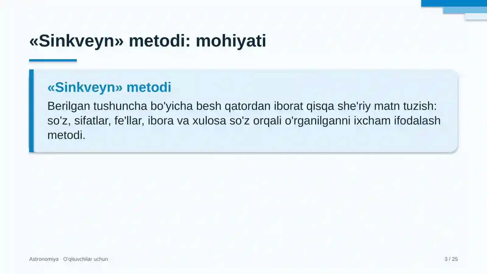 astronomiya darslarida sinkveyn metodidan foydalanish 2909 3