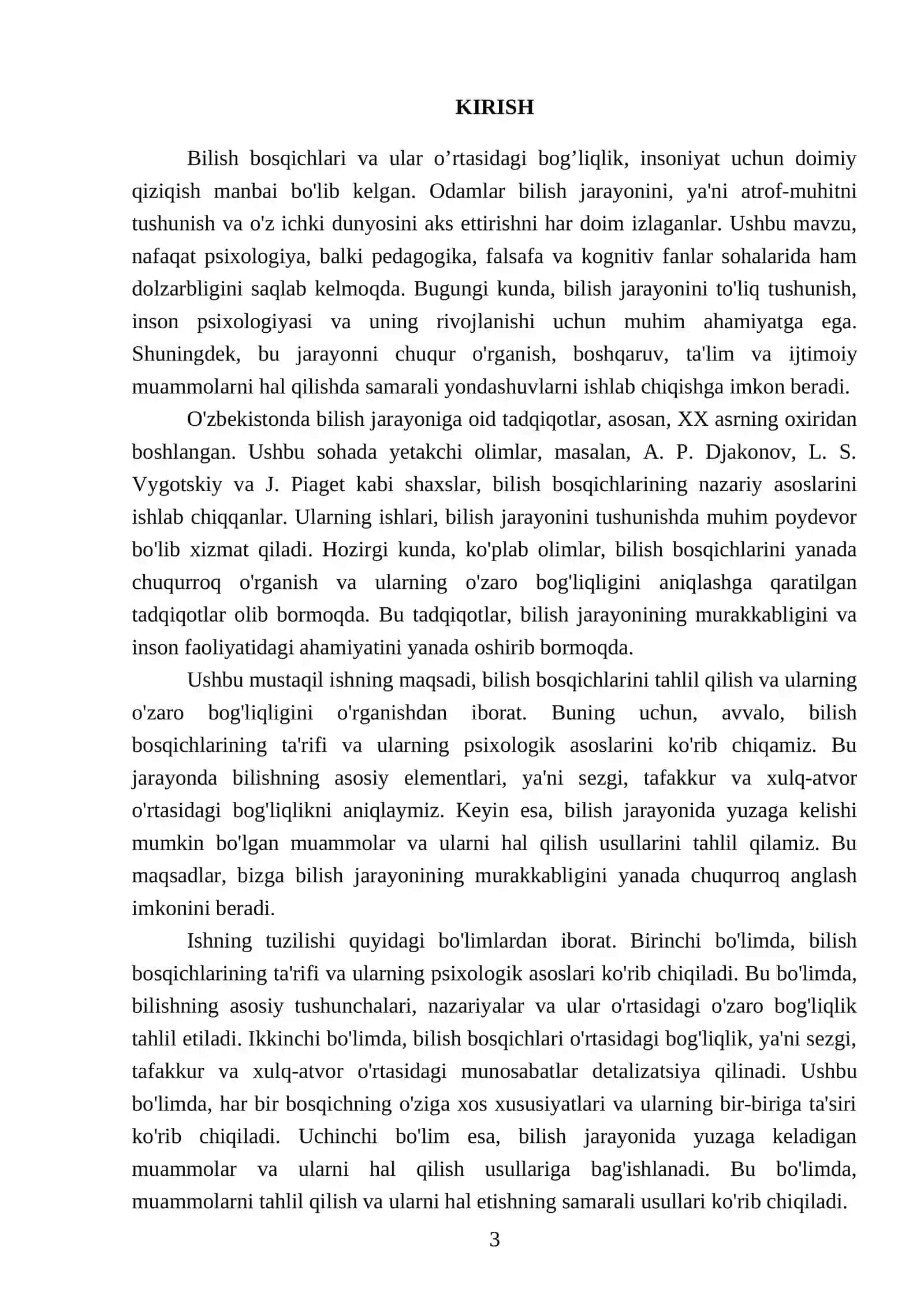 Bilish bosqichlari va ular o’rtasidagi bog’liqlik 3