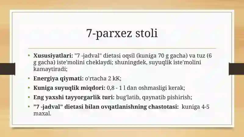 7-parxezstol 3