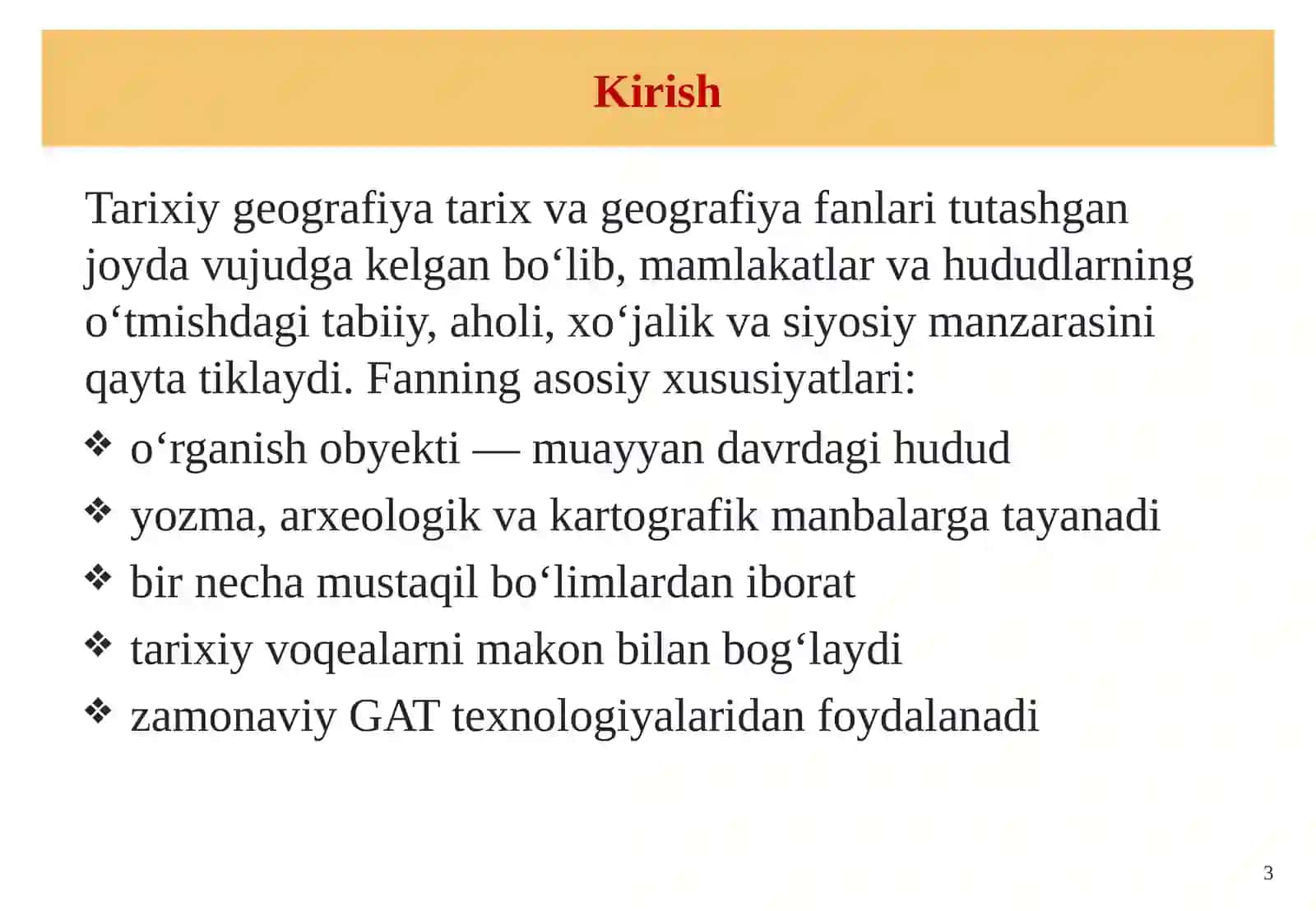 Jahon mamlakatlari tarixiy geografiyasining asosiy bo‘limlari 3