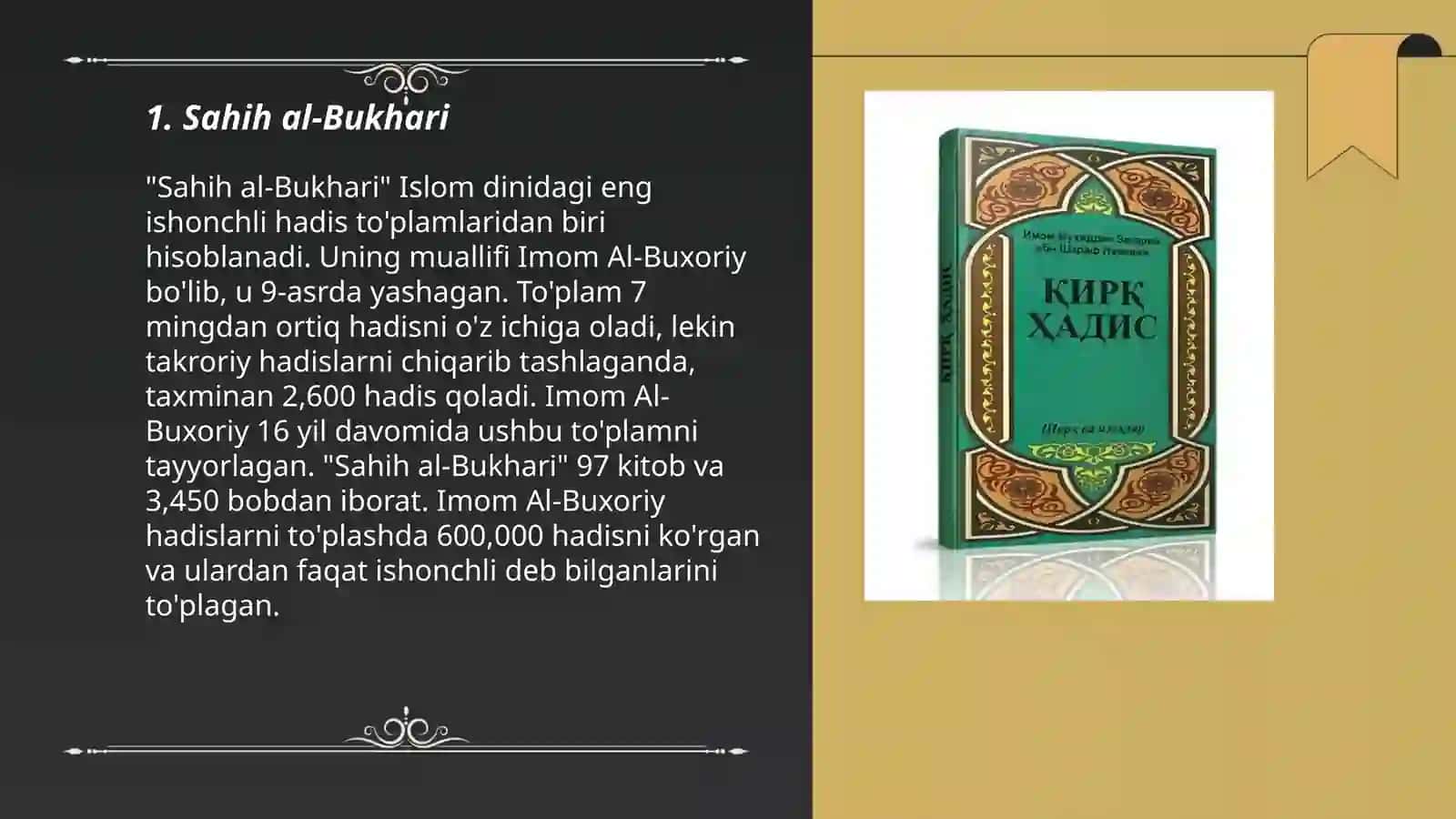 Sahih al-Bukhari 3