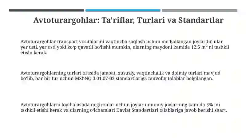 Avtoturargohlar: Tushunchalar, Turlari va Standartlar 3