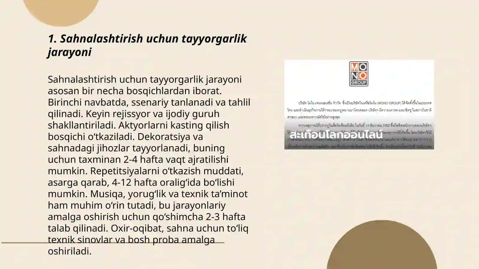 Sahnalashtirish faoliyati vositasida bolalarda ijobiy qobiliyatlarni rivojlantirish 3