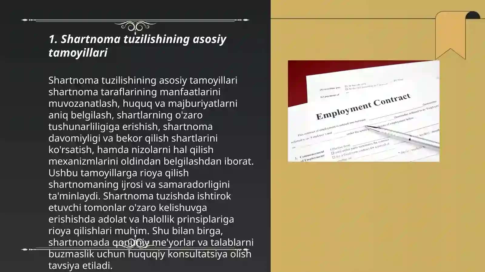 Shartnoma tuzilishi 3