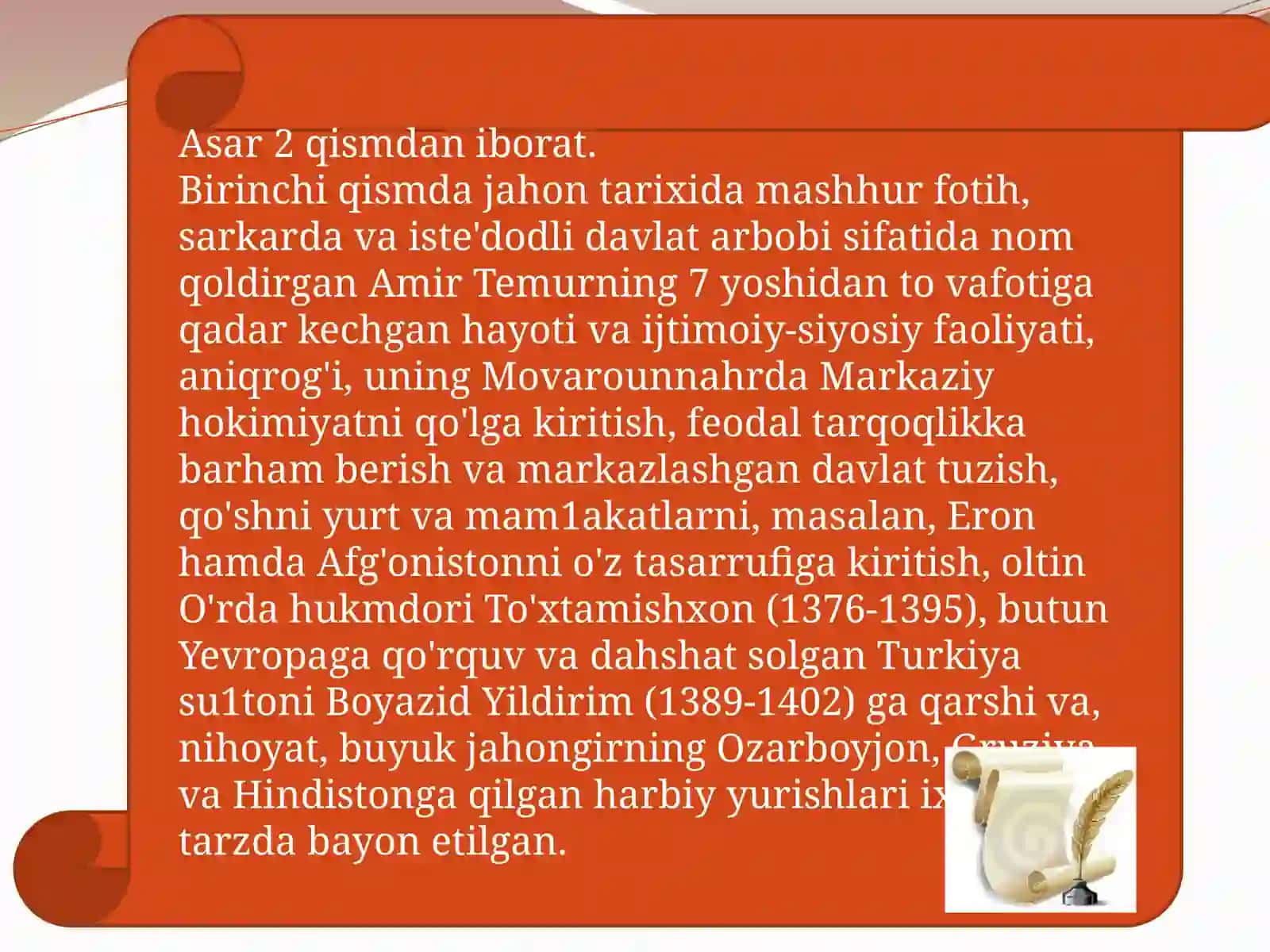 Temur tuzuklari 3